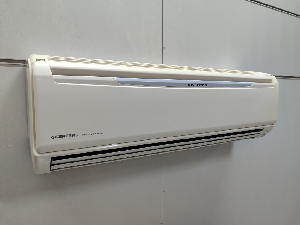 General Duvar Tipi Klima 24000 Btu Inverter gorsel 5